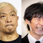 松本人志「渡部は絶対また浮気する…ハマタも絶対やってるし」と衝撃コメントｗｗｗｗ