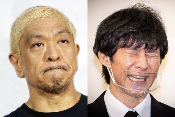 松本人志「渡部は絶対また浮気する…ハマタも絶対やってるし」と衝撃コメントｗｗｗｗ