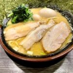 【愕然】ラーメン屋｢ニンニク入れますか？｣　俺｢お願いします｣　ラーメン屋｢は？それどっち？｣　俺｢は？｣→結果…