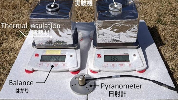 太陽光だけで海水を飲料水に変える装置が開発される。わずか460円程度の材料で一家の飲料水を賄える