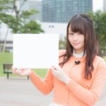 【画像】テレ東の美人女子アナさん、やらかす。。。