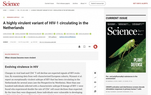 【ウイルス】エイズを2倍以上の速さで進行させるHIVの変異株が発見される