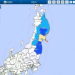 東北地方で最大震度4の地震発生 M5.2 震源地は宮城県沖 深さ約50km