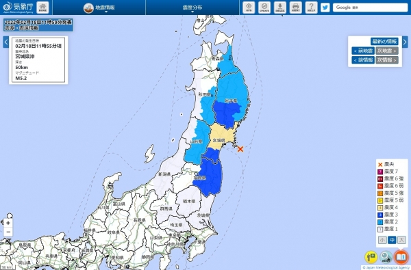 東北地方で最大震度4の地震発生 M5.2 震源地は宮城県沖 深さ約50km