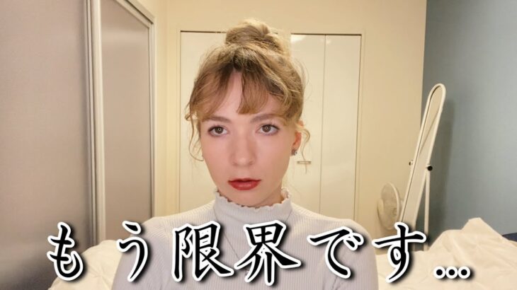 【動画】ロシア美女「もうロシア国籍捨てたい。日本に帰化したい。」