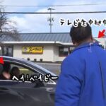 「おかん」という生き物。テレビ中継をしている息子の姿を見かけ、車で戻ってきて「ヘイベイビー！」