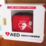 女性へのAED使用問題で見逃されている重要な点がある。→