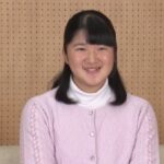 【速報】愛子さま、熱愛報道ｗｗｗｗｗ