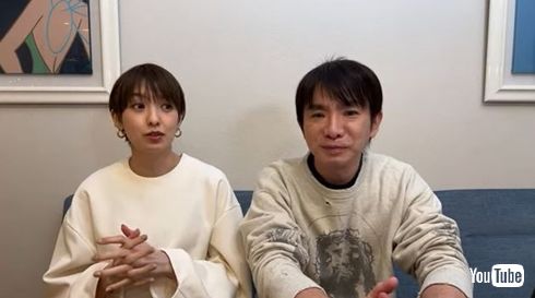 【悲報】よゐこ濱口さん、なぜかSNSでピンと夫婦の仕事しか告知しない。。。。