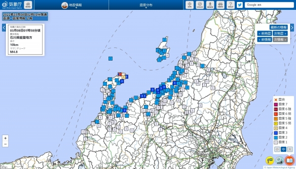 【日本海】石川県能登地方で地震が相次ぐ…最大震度4の揺れを観測