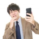 【集まれ】上司からこんな社内チャットが来たんやが→