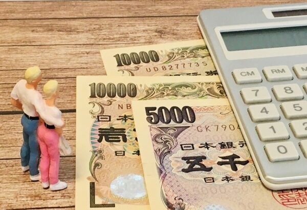 結婚を考えてる彼女の貯金額を聞いた結果ｗｗｗｗｗｗｗｗ