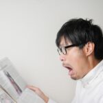 【緊急】出世を諦めたお前らｗ、大至急これを見ろｗｗｗｗｗｗｗ