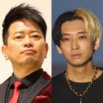 宮迫博之さん、 ヒカルとの関係がガチでヤバイことになっている模様・・・