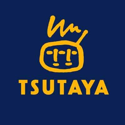 【悲報】TSUTAYAさん、終わる・・・