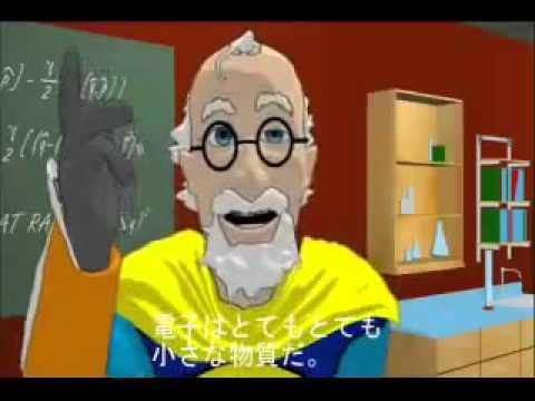 【物理】二重スリット実験では1つの粒子が2つの経路に分割されていることを広島大が確認