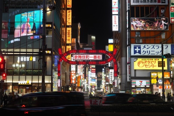 【閲覧注意】新宿で女子学生がナンパされて殺された事件、犯人らしき不気味な書き込みが5ちゃんで発見されていた・・・・