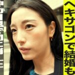 木下優樹菜さん、ヤバ過ぎる自分の過去を大暴露ｗｗｗｗｗｗｗｗｗｗｗ