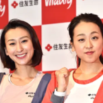 【悲報】浅田真央宅に居候の浅田舞、朝から変装してパチスロ三昧ｗ74枚も盗撮されてしまうｗｗｗｗ(画像ｱﾘ)