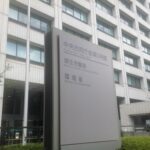 【不正】厚労省のコロナワクチン未接種扱い問題…他にも「後遺症」までも低く隠蔽、改竄か？