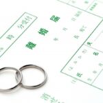 【悲報】たった今、旦那の枕元に離婚届を置いてきた・・・。