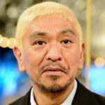 【悲報】松本人志さん、グロすぎて炎上ｗｗｗｗｗ(画像ｱﾘ)