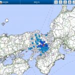 【震度3】最近、「京都府南部震源」で地震が多すぎないか？