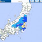 関東地方で最大震度4の地震発生 M5.4 震源地は茨城県沖 深さ約50km