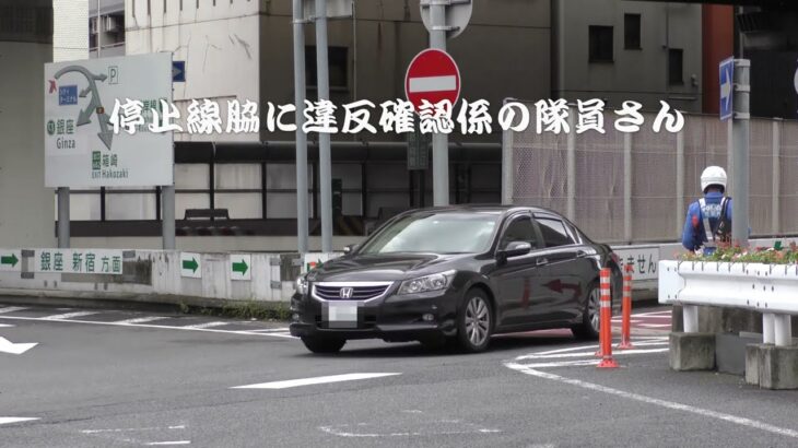 【悲報】車カス「隠れて取締するな！」警察「ほーん、じゃあ見えるとこに立っとくわ」→結果ｗｗｗｗｗｗ