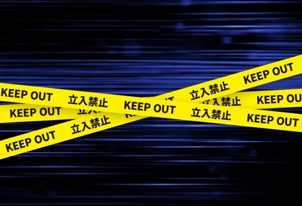 【衝撃】爆サイで住所晒しながらレスバで煽った男さん、ガチのマジで一家惨殺されてしまう・・・(画像ｱﾘ)