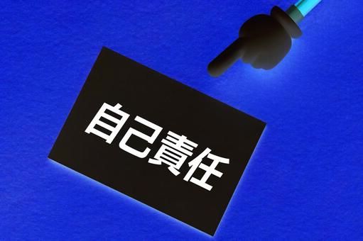 【悲報】アメリカ人「貧乏が自己責任なのは間違っている。なぜなら日本人が貧乏だから」