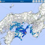 【四国】徳島県で最大震度4の地震発生 M4.8 震源地は徳島県南部…想定される南海トラフ巨大地震のメカニズムとは違う模様