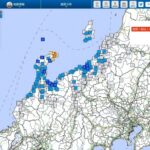 【緊急地震速報】石川県で最大震度5強の地震が発生 M5.0 石川県能登地方 深さ約10km