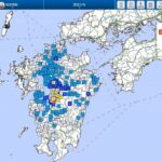 【九州】熊本で最大震度5弱の地震発生 M4.7 熊本県熊本地方 深さ約10km