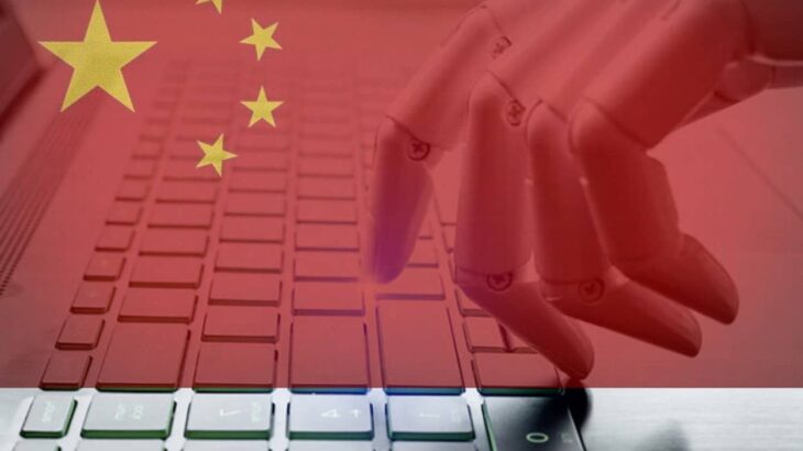 中国で共産党員の忠誠心を判定するAIを開発。表情や脳波から「思想教育」の程度を読み取る