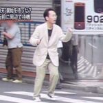 悲報秋葉原加藤トラックから降りてからあの短いナイフで3分間の間に12人刺して4人殺したんだよな