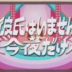 若者の間で流行ってるこの歌、歌詞がこの世の地獄すぎるｗｗｗｗｗｗｗｗｗｗｗｗ