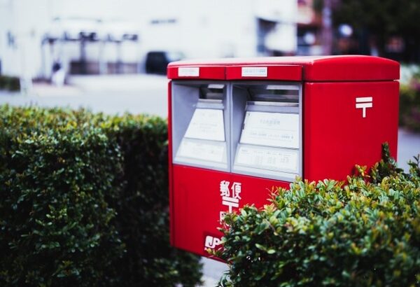 【ヤバい】隣人から変な手紙と合鍵届いてた…