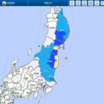 【14:46発生】東北地方で最大震度4の地震発生 M5.3 震源地は福島県沖