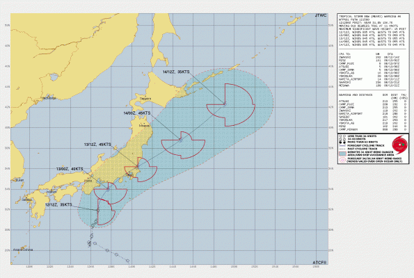 【メアリー】台風8号さん…関東直撃へ…大雨に注意