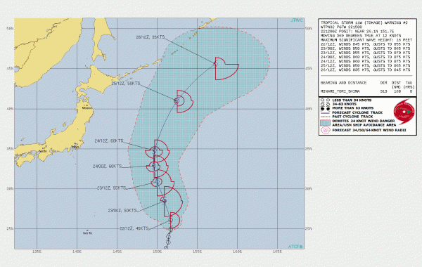 【気象】台風9号（マーゴン）10号（トカゲ）…ダブルで台風が発生