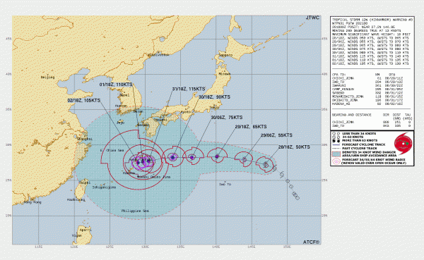 【台風11号】小笠原諸島に接近、8月観測史上最強！記録的な暴風も