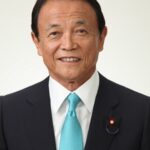 【政治家】麻生太郎・副総裁「日本で戦争が起きる可能性ある」