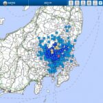 【栃木・群馬】関東地方で最大震度4の地震発生 M4.4 震源地は茨城県南部 深さ約50km