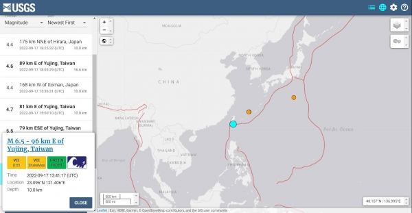 【震度6強】台湾で「M6.5」の地震が発生…M4クラスの地震も多数中