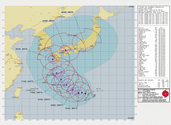 【進路】台風14号さん、日本への殺意が高すぎる…