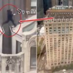 建築業界のジェームズ・ボンドか？高層ビルの屋根をパルクールしながら移動する業者の男性