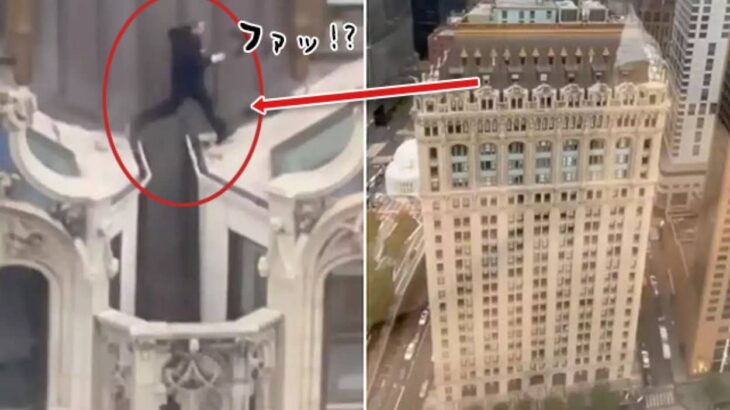 建築業界のジェームズ・ボンドか？高層ビルの屋根をパルクールしながら移動する業者の男性