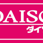 ダイソーに売ってた”スピーカー”凄すぎワロタｗｗｗｗｗｗｗｗｗ