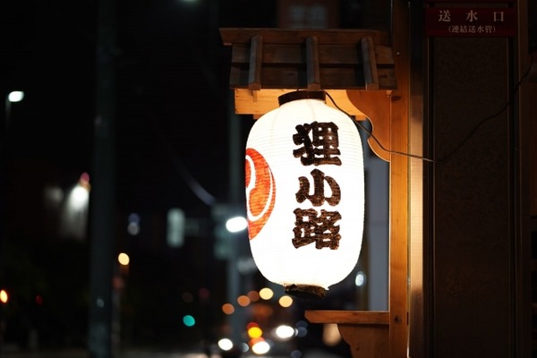 【画像】北海道の居酒屋で出てくる刺身の盛り合わせ、レベルが違いすぎるｗｗｗｗｗｗｗｗ